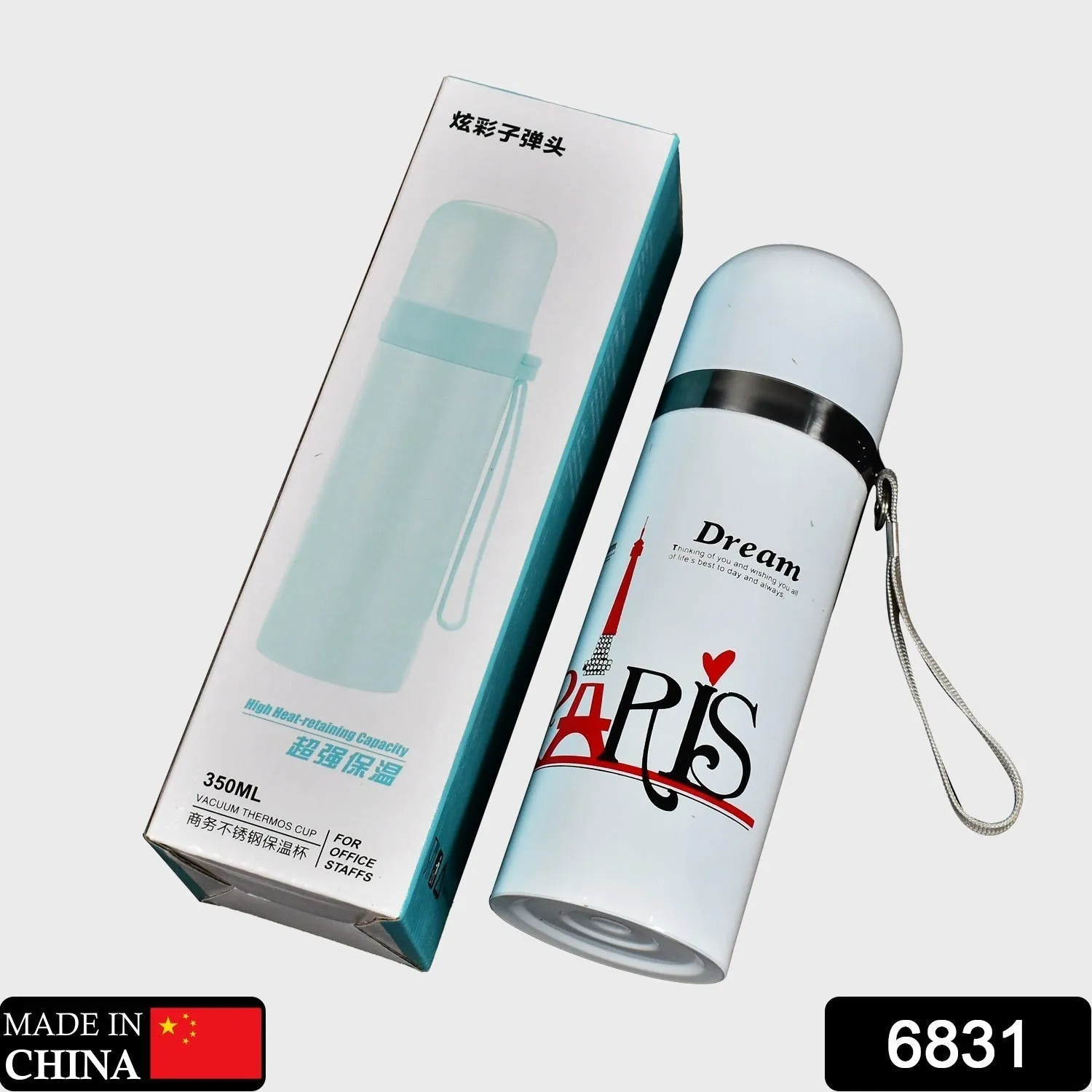 6831 Stainless Steel Vacuum Insulated Flask Water Bottle Ideal for Hot and Cold Drink, Office, Gym, Travelling, (350Ml)