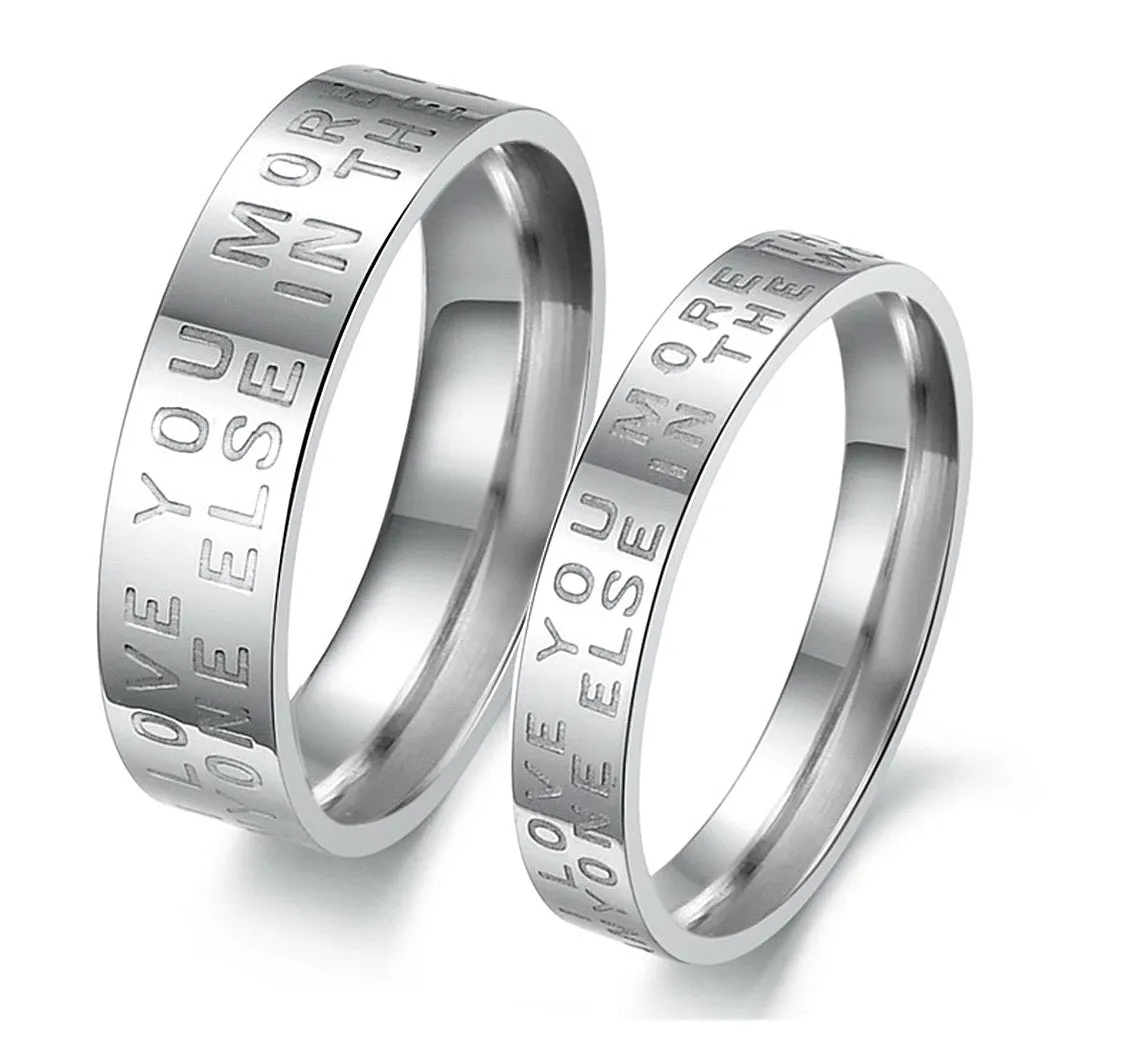 His & Hers Matching Set Love You More than Anyone Else Couple Rings, Wedding Band Set, Valentine, Anniversary, Wedding, Promise, Engagement Ring