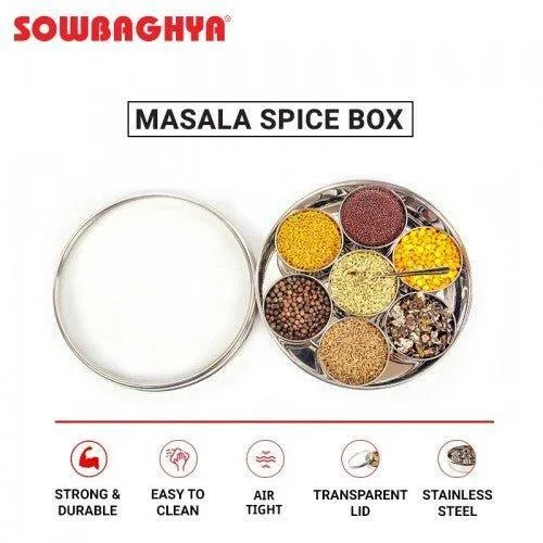 Masala Spice Box - 20.5cm