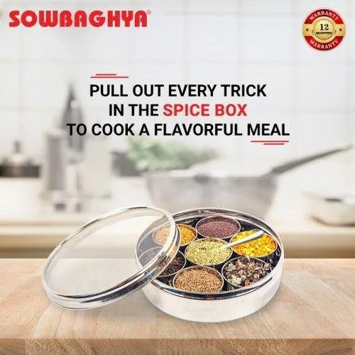 Masala Spice Box - 20.5cm
